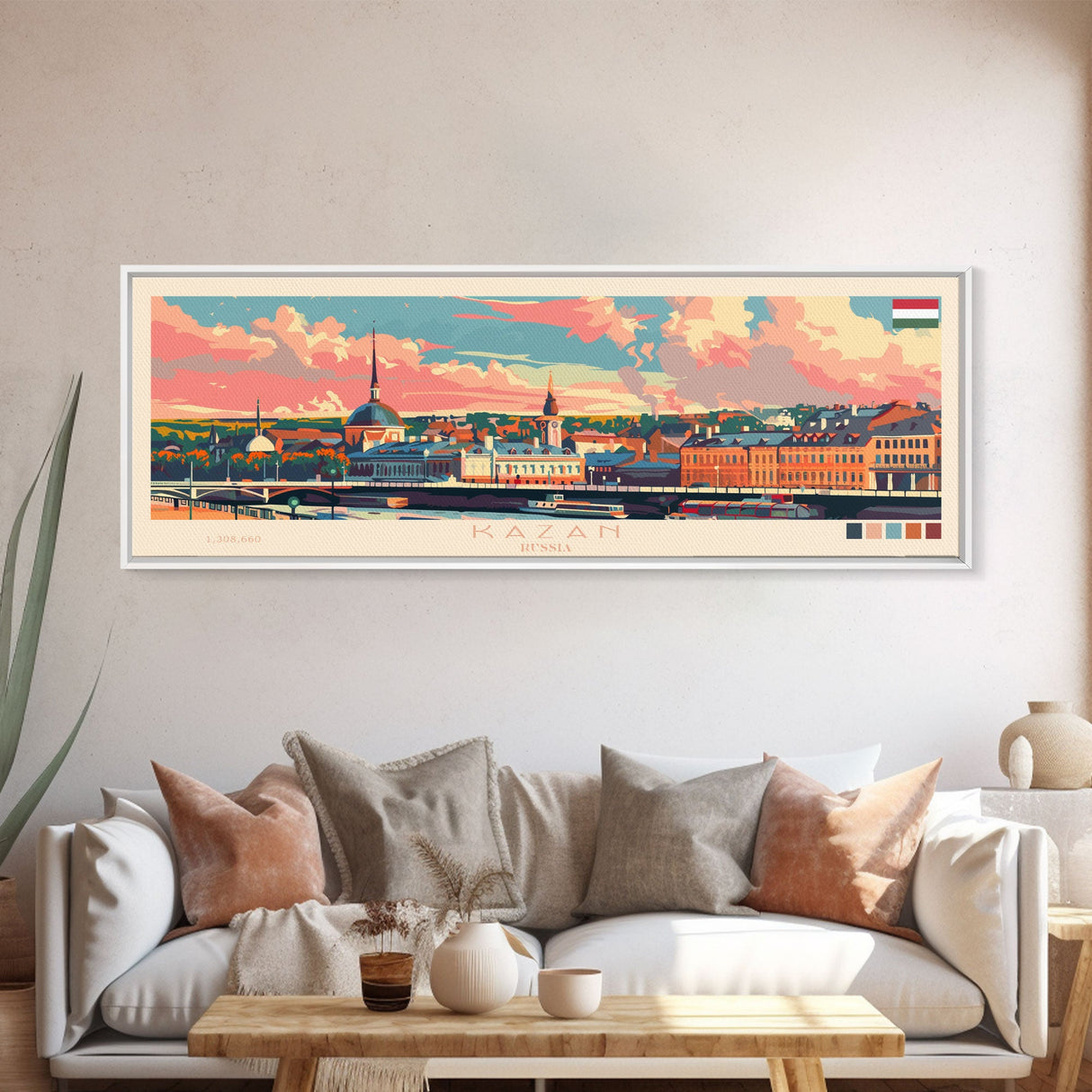 Kazan Russia Panoramic Travel Poster, Framed Canvas Print or Metal Wall Art, Travel Art, Home Decor, Panoramic Painting, Midcentury Art
