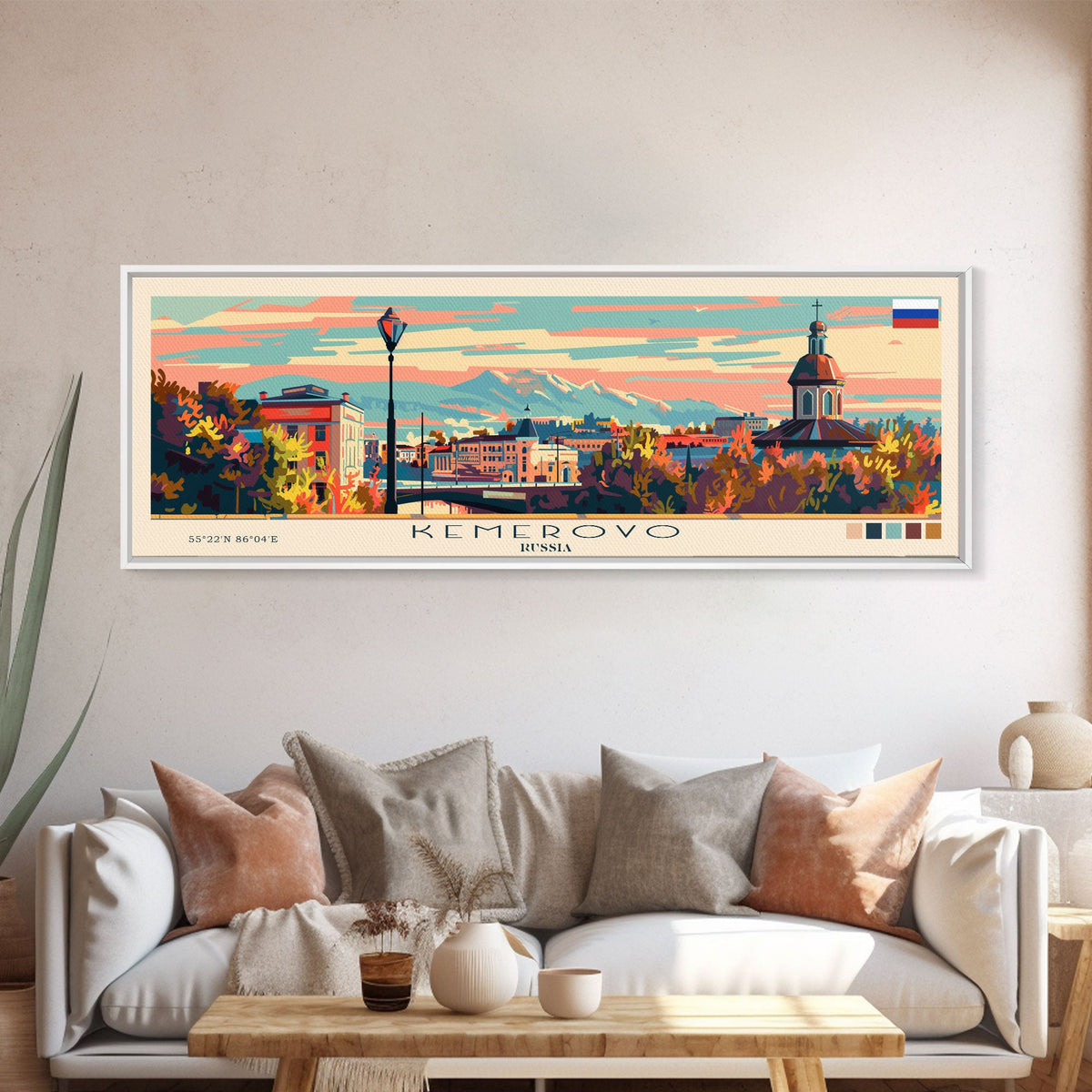 Kemerovo Russia Travel Print Wall Art, Panoramic City Art, Travel Art, Wall Decor, Vacation Gift, Framed Canvas Print Or Metal Art