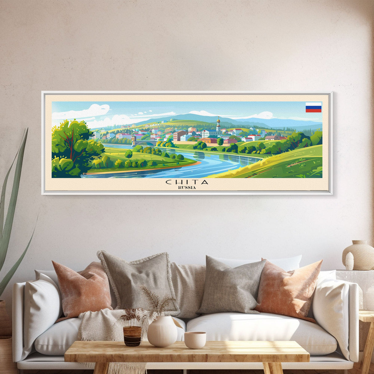 Chita Russia Travel Print Wall Art, Panoramic City Art, Travel Art, Wall Decor, Vacation Gift, Framed Canvas Print Or Metal Art