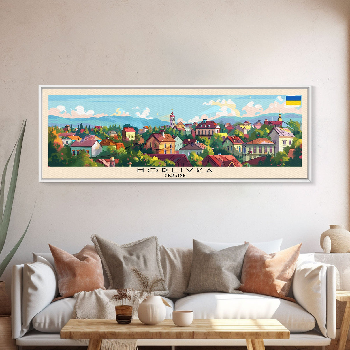 Horlivka Ukraine Wall Art, Panoramic Travel Poster, Panoramic Framed Canvas Print, City Wall Art, Wall Hanging Home Decor, Travel Art