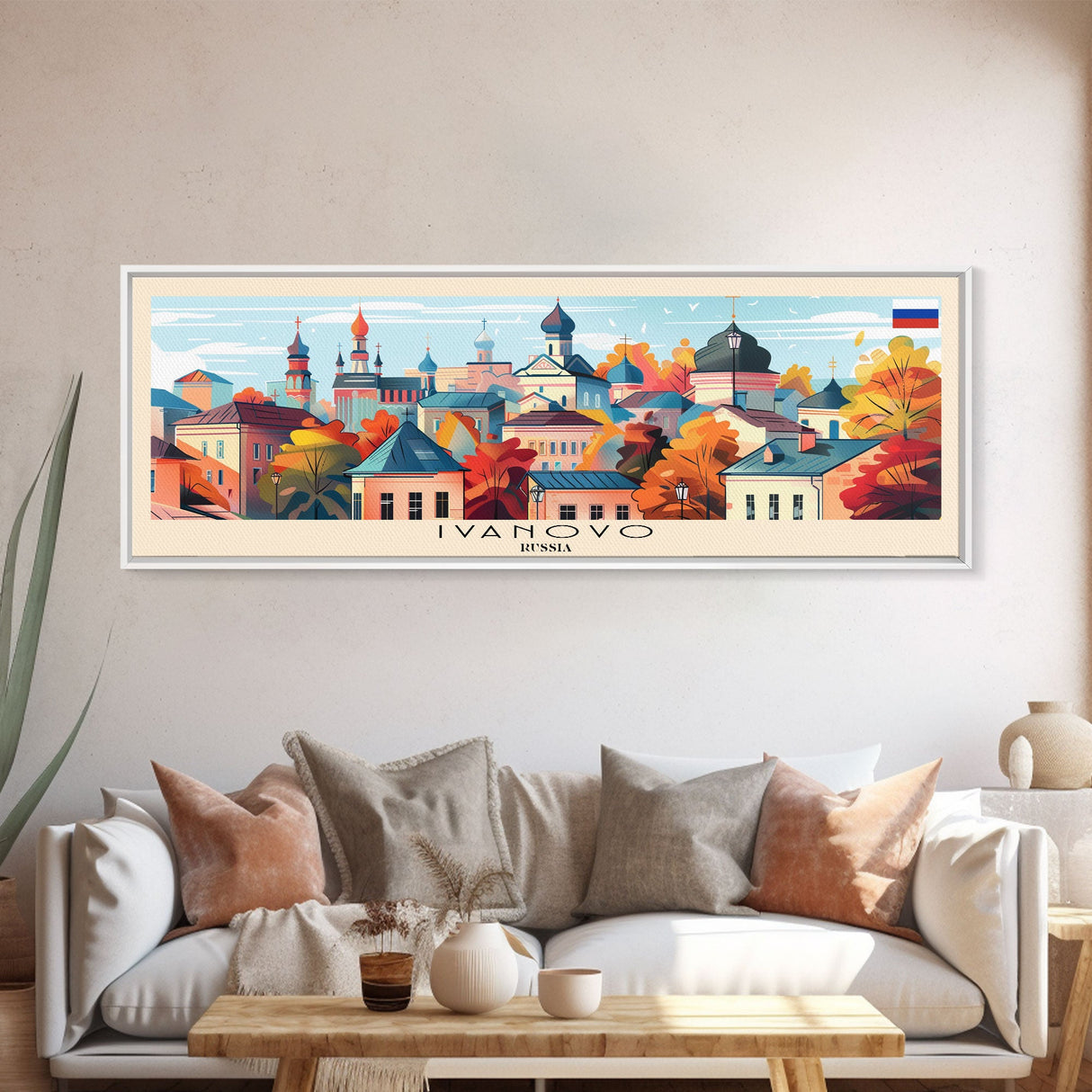 Ivanovo Russia Panoramic Travel Poster, Framed Canvas Print or Metal Wall Art, Travel Art, Home Decor, Panoramic Painting, Midcentury Art