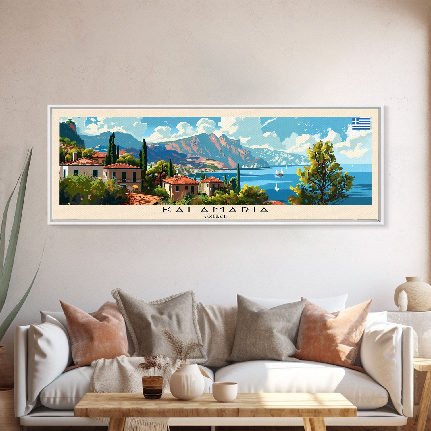 Kalamaria Greece Wall Art, Panoramic Travel Poster, Panoramic Framed Canvas Print, City Wall Art, Wall Hanging Home Decor, Travel Art