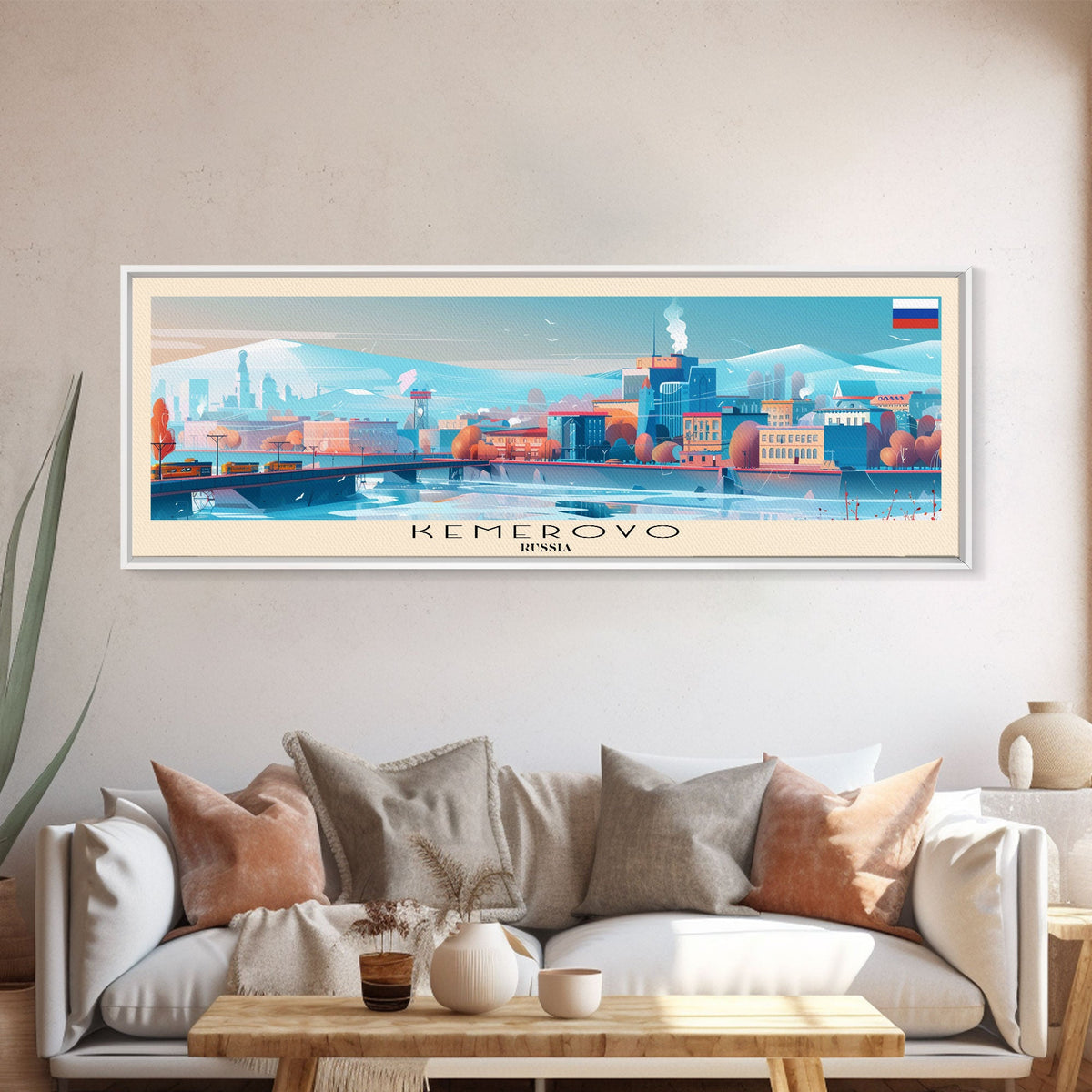 Kemerovo Russia Travel Print Wall Art, Panoramic City Art, Travel Art, Wall Decor, Vacation Gift, Framed Canvas Print Or Metal Art