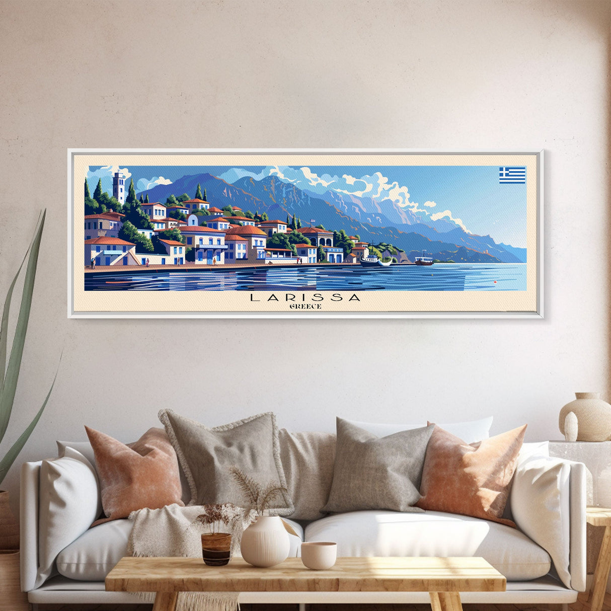 Larissa Greece Travel Print Wall Art, Panoramic City Art, Travel Art, Wall Decor, Vacation Gift, Framed Canvas Print Or Metal Art