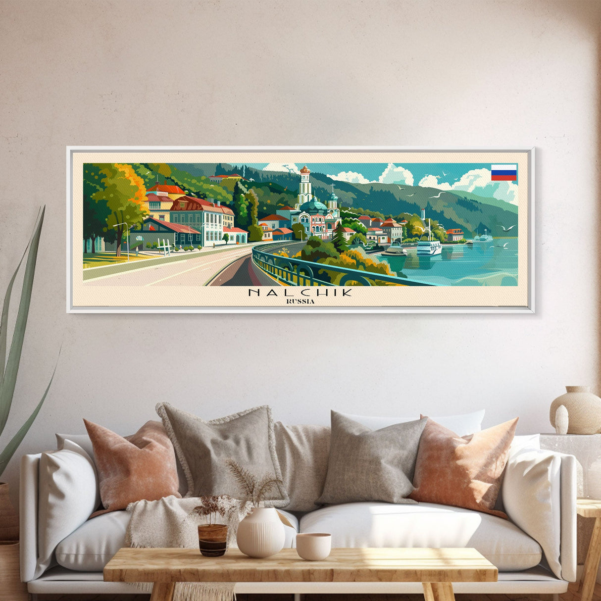 Nalchik Russia Panoramic Travel Poster, Framed Canvas Print or Metal Wall Art, Travel Art, Home Decor, Panoramic Painting, Midcentury Art