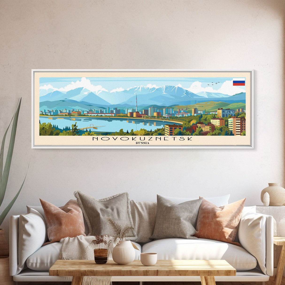 Novokuznetsk Russia Panoramic Travel Poster, Framed Canvas Print or Metal Wall Art, Travel Art, Home Decor, Panoramic Painting, Midcentury Art