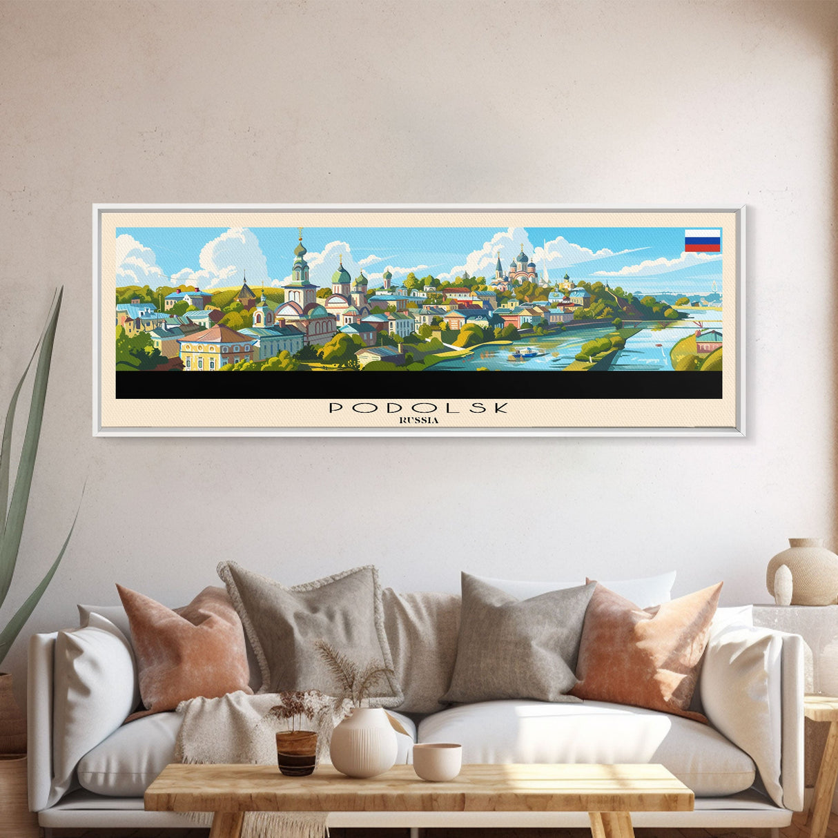 Podolsk Russia Panoramic Travel Poster, Framed Canvas Print or Metal Wall Art, Travel Art, Home Decor, Panoramic Painting, Midcentury Art