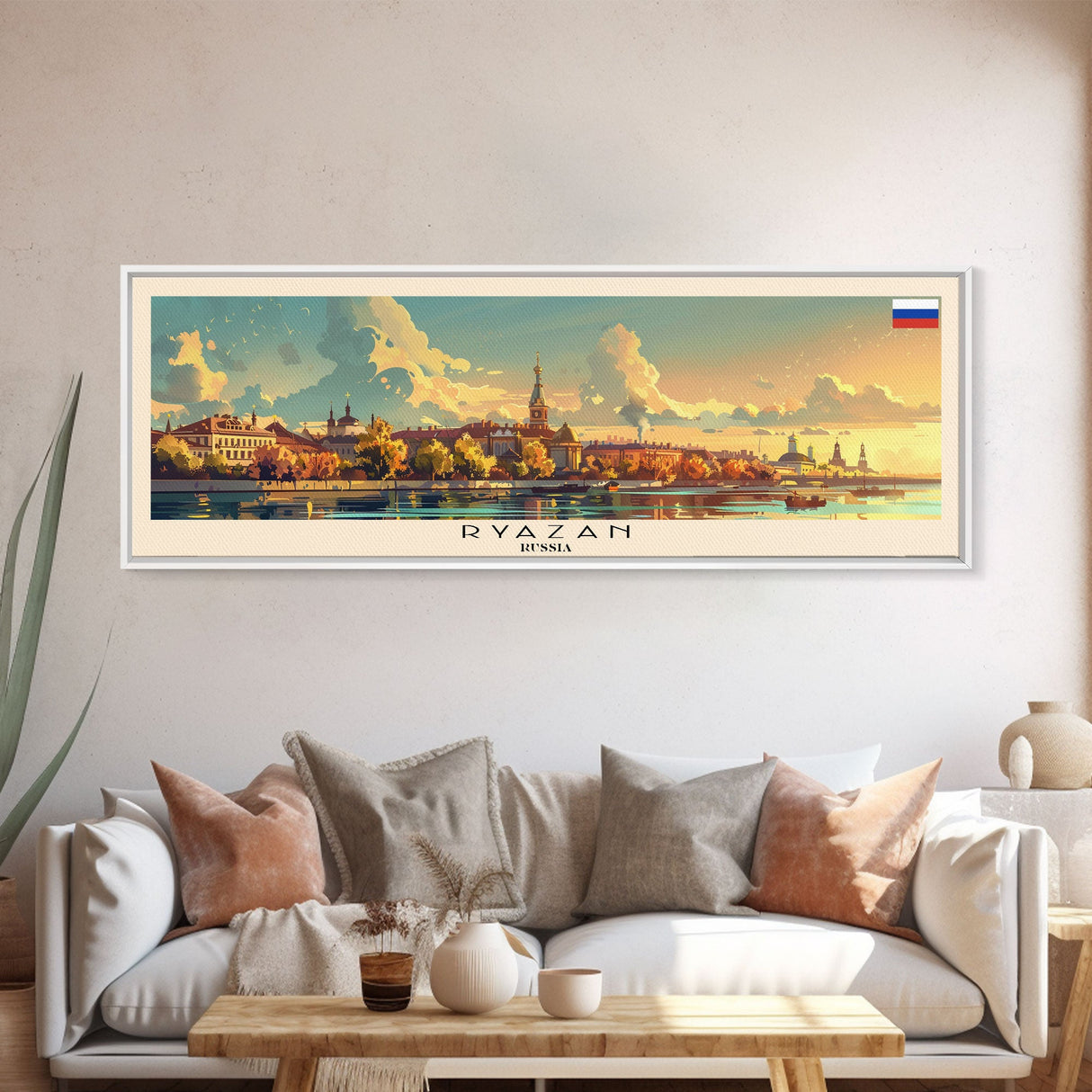 Ryazan Russia Panoramic Travel Poster, Framed Canvas Print or Metal Wall Art, Travel Art, Home Decor, Panoramic Painting, Midcentury Art