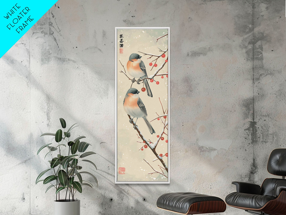 Pair of Birds on Snowy Branches, Japanese Art Framed Canvas Print, Tall and Skinny Wall Art in Ukiyo-e Style