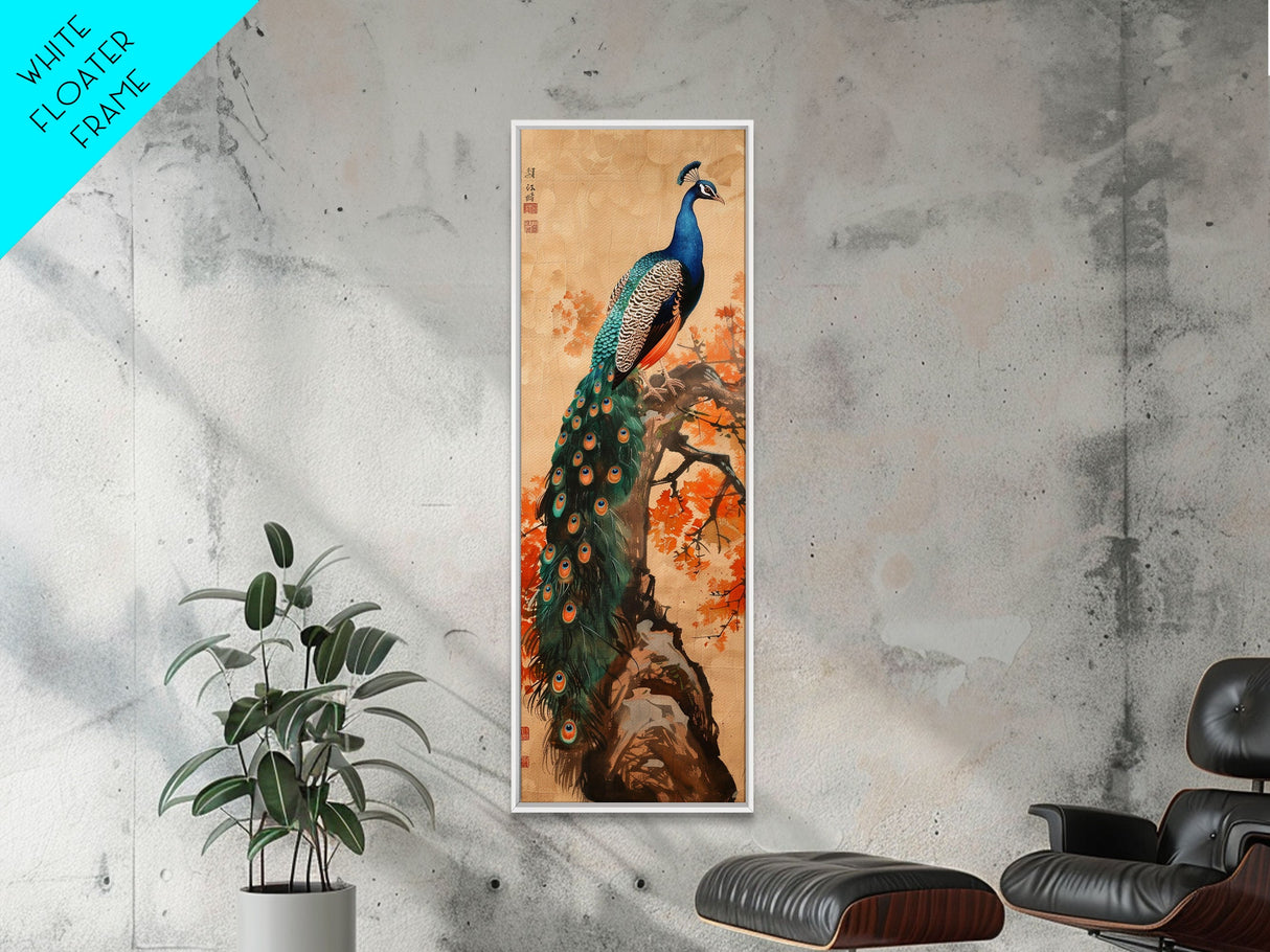 Majestic Peacock Perched On A Branch With Autumn Leaves, Skinny Art Tall Wall Art Framed Canvas Print Japanese Style Art