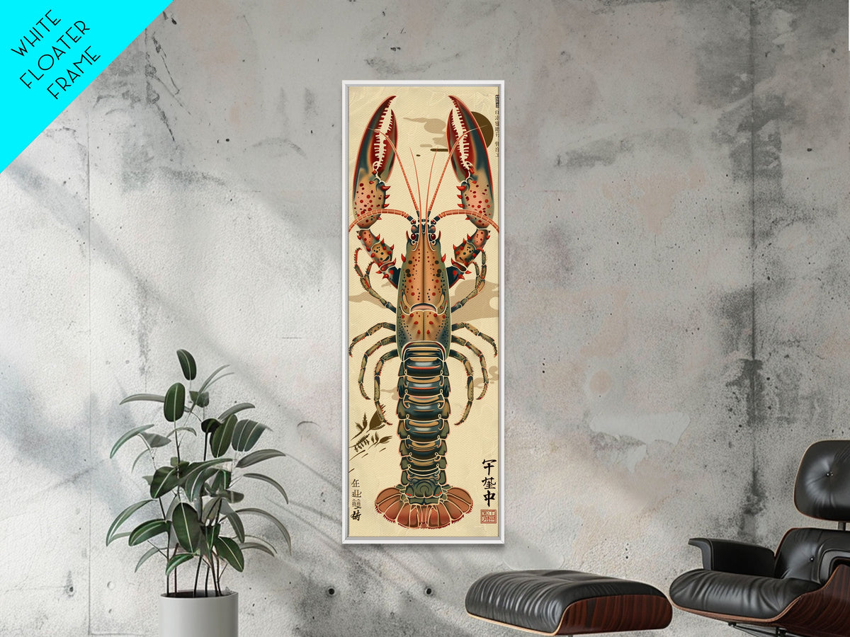 Detailed Lobster Illustration On Beige Background Skinny Art Wood Block Print Japanese Style Art Framed Canvas Print Tall Art Ukiyo-e Art