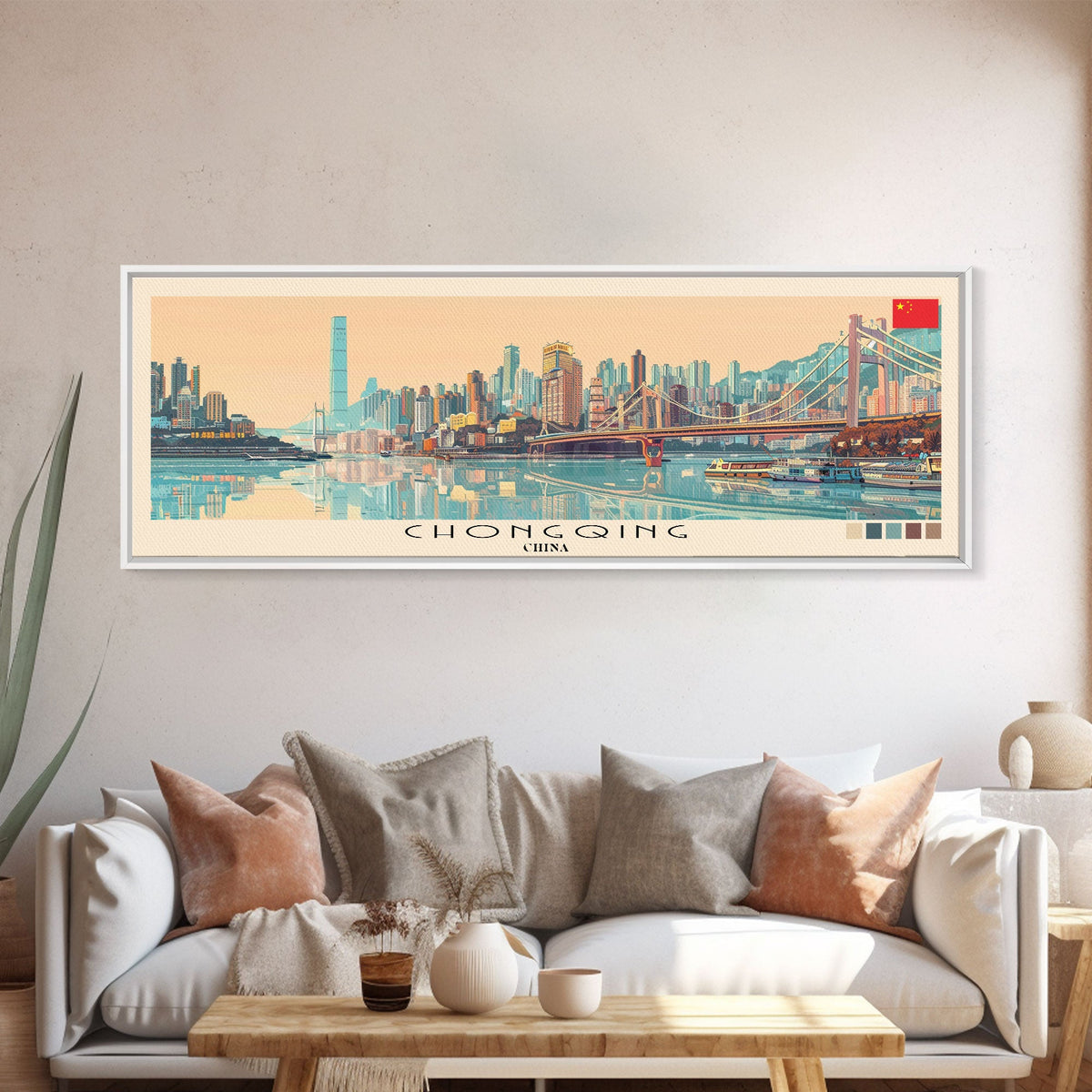 Chongqing, China Panoramic Canvas Print, Chongqing, China Painting, China Art, Chongqing Travel Poster, Travel Art, Living Room Painting