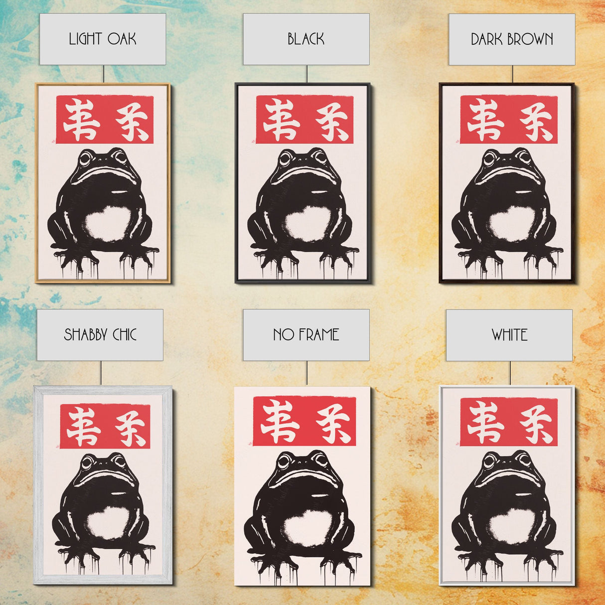 Japanese Frog Print, Japanese Prints, Vintage Style Art, Framed Canvas or Poster, Matsumoto Hoji INSPIRED Art, Wabi Sabi Animal Print