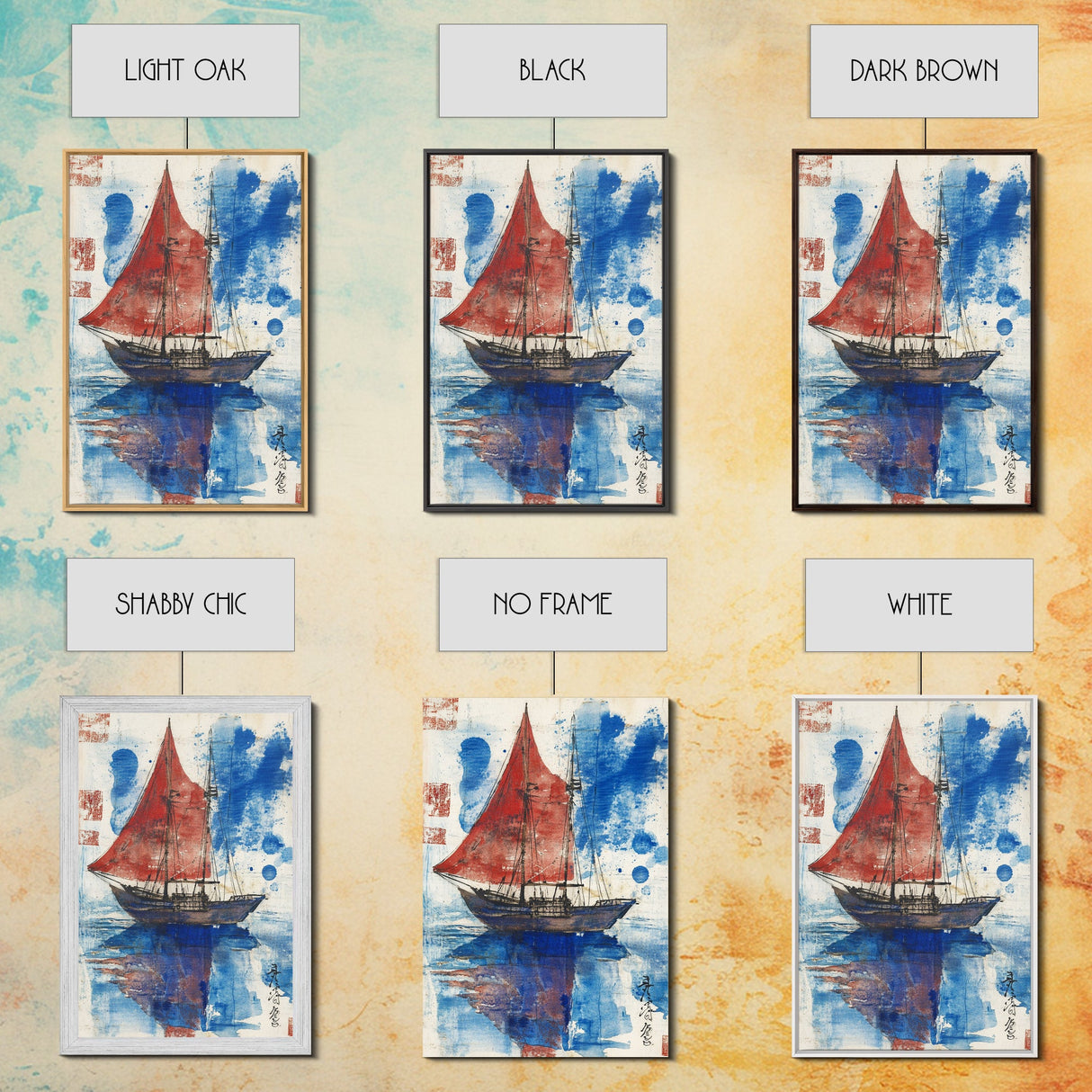 Japanese Sail Boat Watercolor Painting Print, Wood Framed Canvas Print, Wabi Sabi Nautical Wall Art, Lake House Art