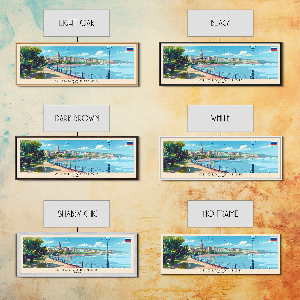 Chelyabinsk Russia Panoramic Travel Poster, Framed Canvas Print or Metal Wall Art, Travel Art, Home Decor, Panoramic Painting, Midcentury Art