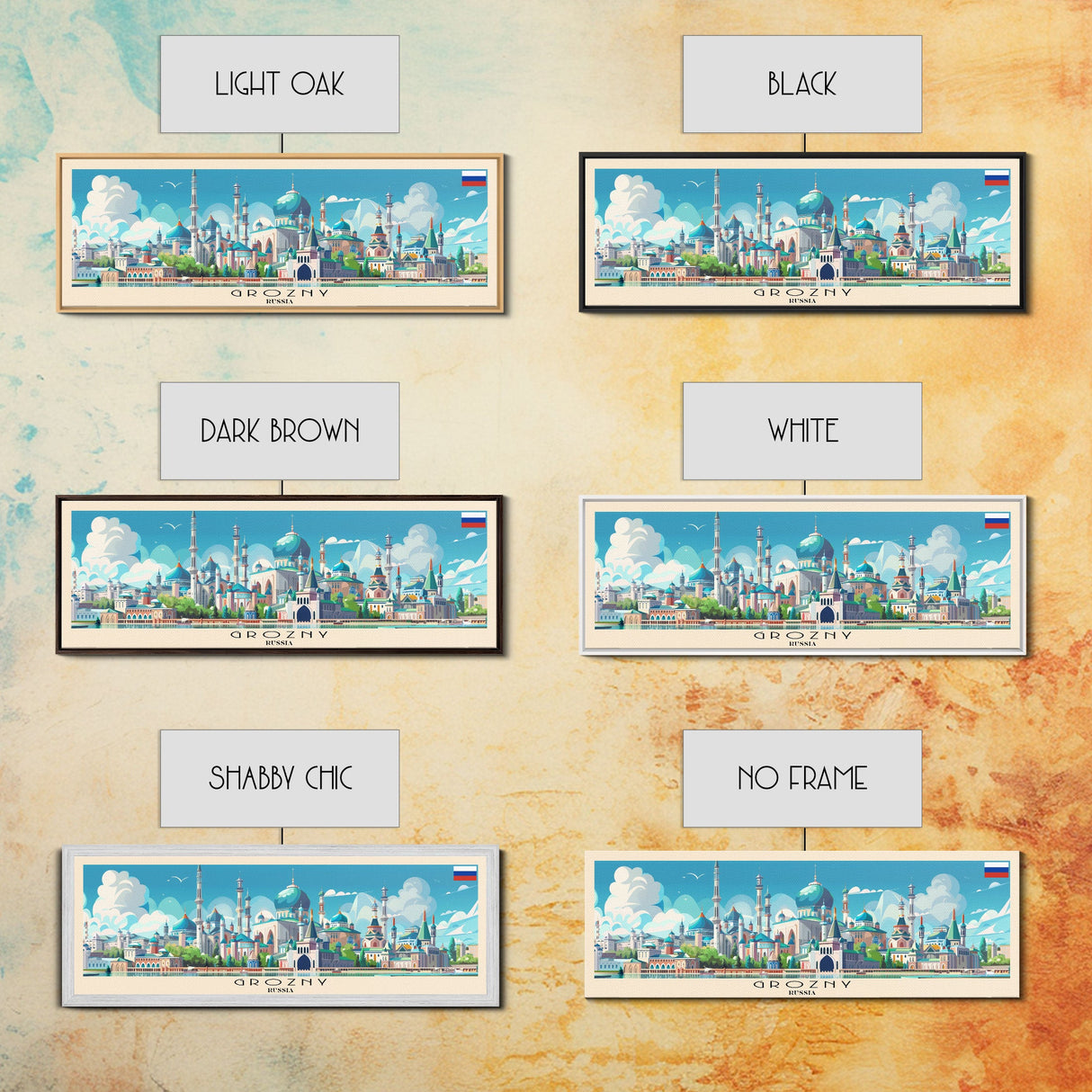 Grozny Russia Panoramic Travel Poster, Framed Canvas Print or Metal Wall Art, Travel Art, Home Decor, Panoramic Painting, Midcentury Art