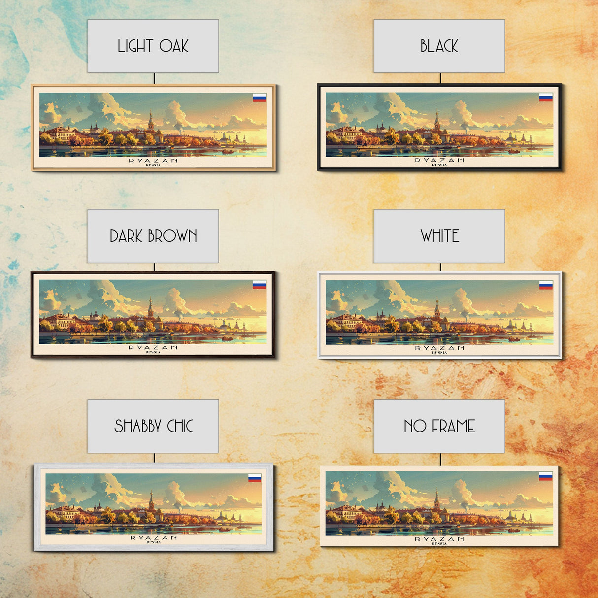 Ryazan Russia Panoramic Travel Poster, Framed Canvas Print or Metal Wall Art, Travel Art, Home Decor, Panoramic Painting, Midcentury Art