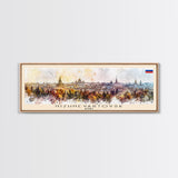 Nizhnevartovsk Russia Travel Art, City Art, Framed Canvas Print or Metal Wall Art, Europe Travel Poster, Panoramic Wall Art, Extra Wide Wall Art