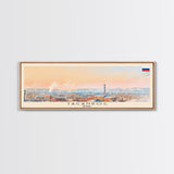 Taganrog Russia Travel Art, City Art, Framed Canvas Print or Metal Wall Art, Europe Travel Poster, Panoramic Wall Art, Extra Wide Wall Art