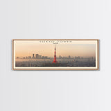 Tokyo Tower Travel Print Wall Art, Travel Poster Print, Retro Style COUNTRY Home Decor, Wall Hanging, Travel Gift Idea, Unique Metal Art