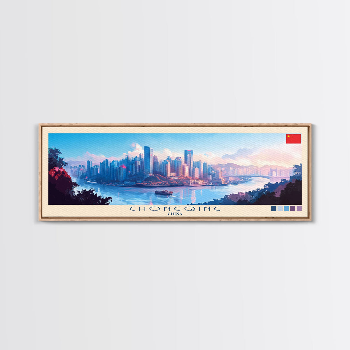 Chongqing, China Panoramic Travel Poster Canvas Print, Chongqing, China Painting, China Art, Chongqing Travel Art, Guest Room Painting