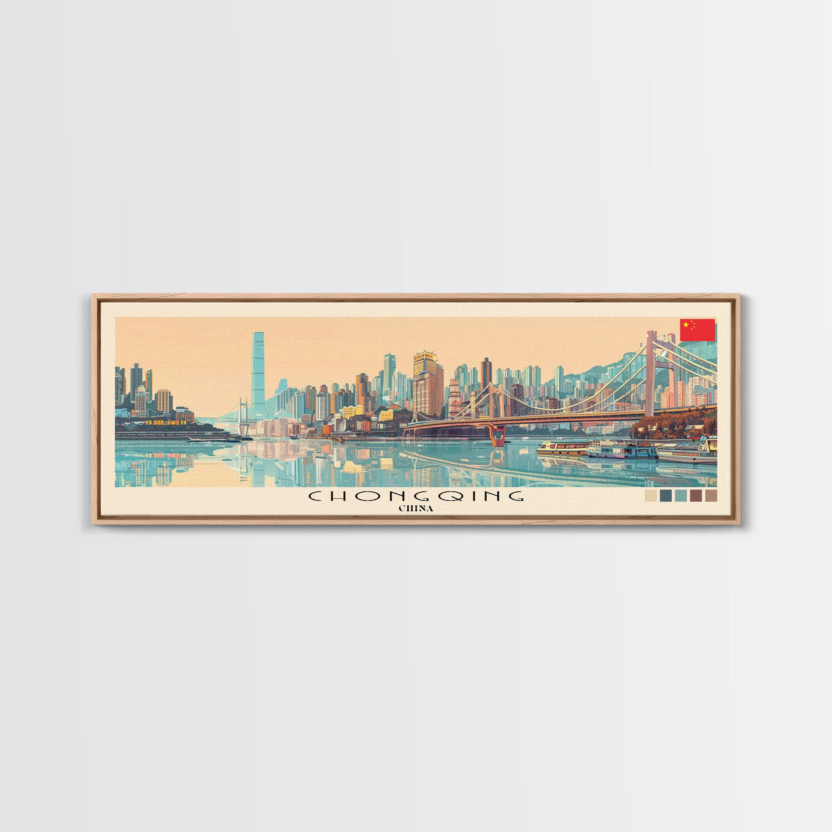 Chongqing, China Panoramic Canvas Print, Chongqing, China Painting, China Art, Chongqing Travel Poster, Travel Art, Living Room Painting