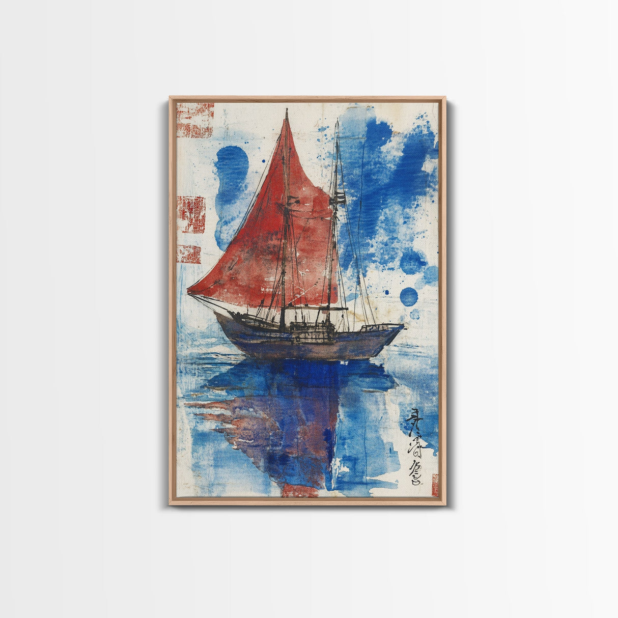 Japanese Sail Boat Watercolor Painting Print, Wood Framed Canvas Print, Wabi Sabi Nautical Wall Art, Lake House Art