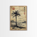 Wabi Sabi Palm Tree Coastal Art Nautical Decor, Framed Canvas Print, Japanese Style Artwork, Palm Tree Painting, Coastal Painting for Living Room