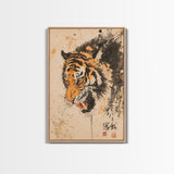 Japanese Style Tiger Painting Print, Tiger Roar, Wabi Sabi Style Art, Animal Prints, Tiger Painting, Tiger Oil Painting Canvas Print