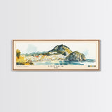 Ischia, Italy Watercolor Beach Print, Vacation Gift, Italy Wall Art, Beach Painting, Beach Decor, Beach Painting