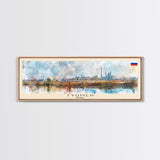 Tyumen Russia Panoramic Travel Poster, Framed Canvas Print or Metal Wall Art, Travel Art, Home Decor, Panoramic Painting, Midcentury Art