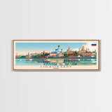 Cheboksary Russia Travel Art, City Art, Framed Canvas Print or Metal Wall Art, Europe Travel Poster, Panoramic Wall Art, Extra Wide Wall Art