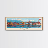 Irkutsk Russia Wall Art, Panoramic Travel Poster, Panoramic Framed Canvas Print, City Wall Art, Wall Hanging Home Decor, Travel Art