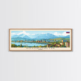 Novokuznetsk Russia Panoramic Travel Poster, Framed Canvas Print or Metal Wall Art, Travel Art, Home Decor, Panoramic Painting, Midcentury Art