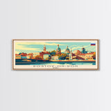 Rostov on Don Russia Panoramic Travel Poster, Framed Canvas Print or Metal Wall Art, Travel Art, Home Decor, Panoramic Painting, Midcentury Art