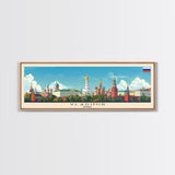 Vladikavkaz Russia Panoramic Travel Poster, Framed Canvas Print or Metal Wall Art, Travel Art, Home Decor, Panoramic Painting, Midcentury Art