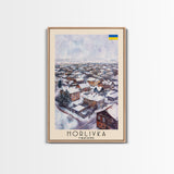 Horlivka Ukraine Winter Town Art, Framed Canvas Wall Art, Home Decor, Living Room Decor, Snowy Landscape Poster, Wall Art, Travel Poster Art