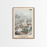 Makiivka Ukraine Travel Poster Framed Canvas Print, Urban Landscape, Watercolor Painting, Wall Art, Home Decoration, Travel Print, Unique Art