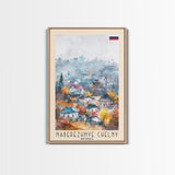 Naberezhnye Chelny Russia Framed Canvas Print, Boho Watercolor Painting, Scenic Wall Art, Travel Poster, Home Decor, Unique Art
