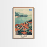 Volos Greece Travel Poster Framed Canvas Print, Watercolor Painting, Coastal Wall Art, Home Decor, Greek Seaside, Mediterranean Art