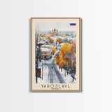 Yaroslavl Russia Travel Poster Framed Canvas Print, Watercolor Painting, Scenic Wall Art, Home Decor, Russian Landscape, Perfect Gift Idea