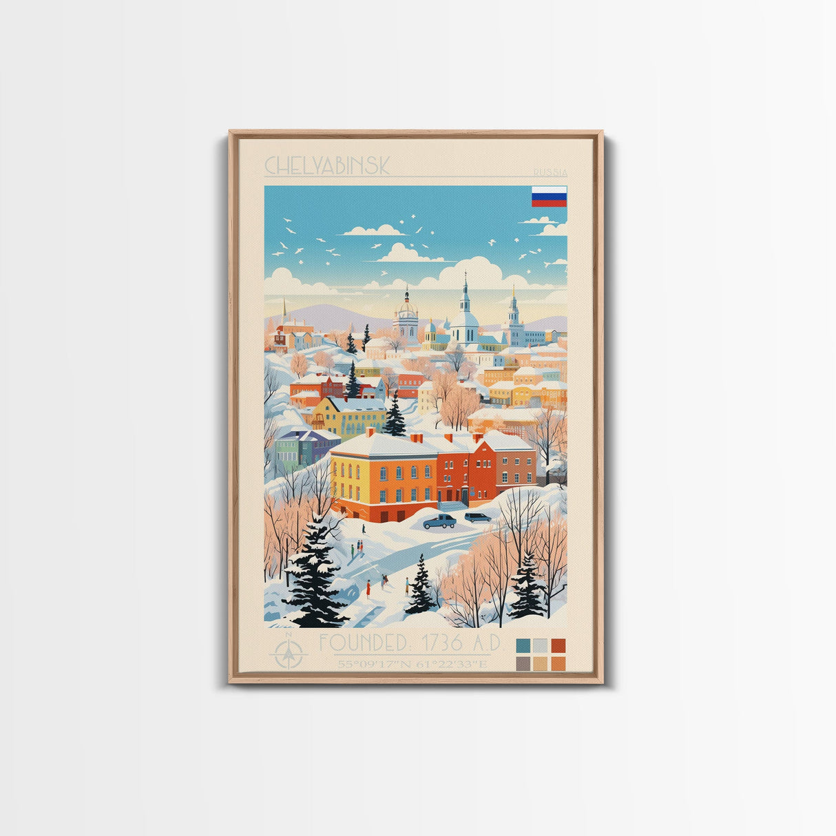 Chelyabinsk Russia Travel Poster Framed Canvas Print, Midcentury Modern Art, Pop Art Wall Decor, Home Decor, Vacation Gift, Living Room Art