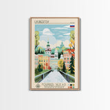 Lyubertsy Russia Travel Poster Framed Canvas Print, Midcentury Modern Art, Pop Art Wall Decor, Scenic Living Room Art, Bedroom Decor