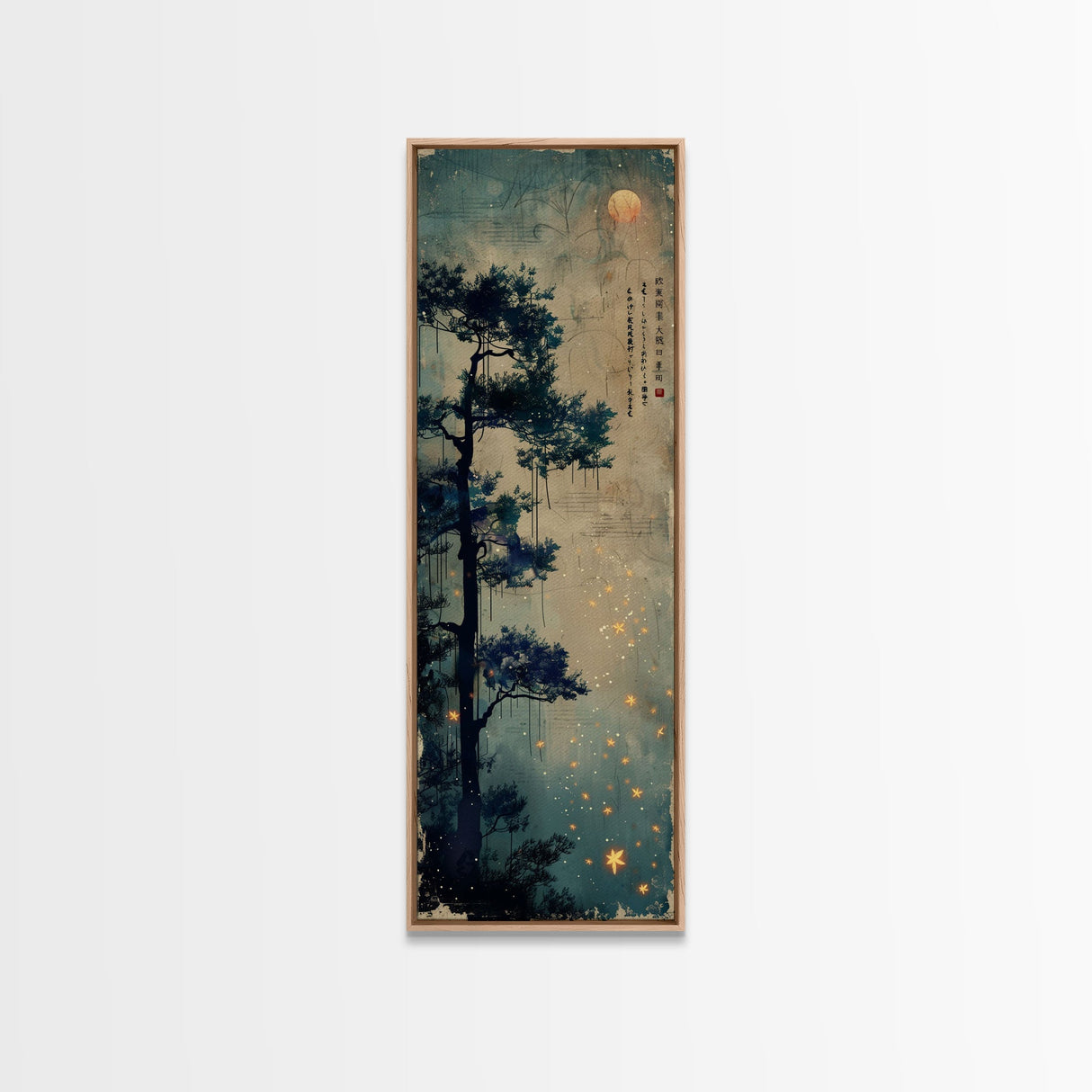 Pine Tree, Moonlit Sky, Japanese Art, Skinny Art, Tall Art, Framed Canvas Print, Ukiyo-e Style