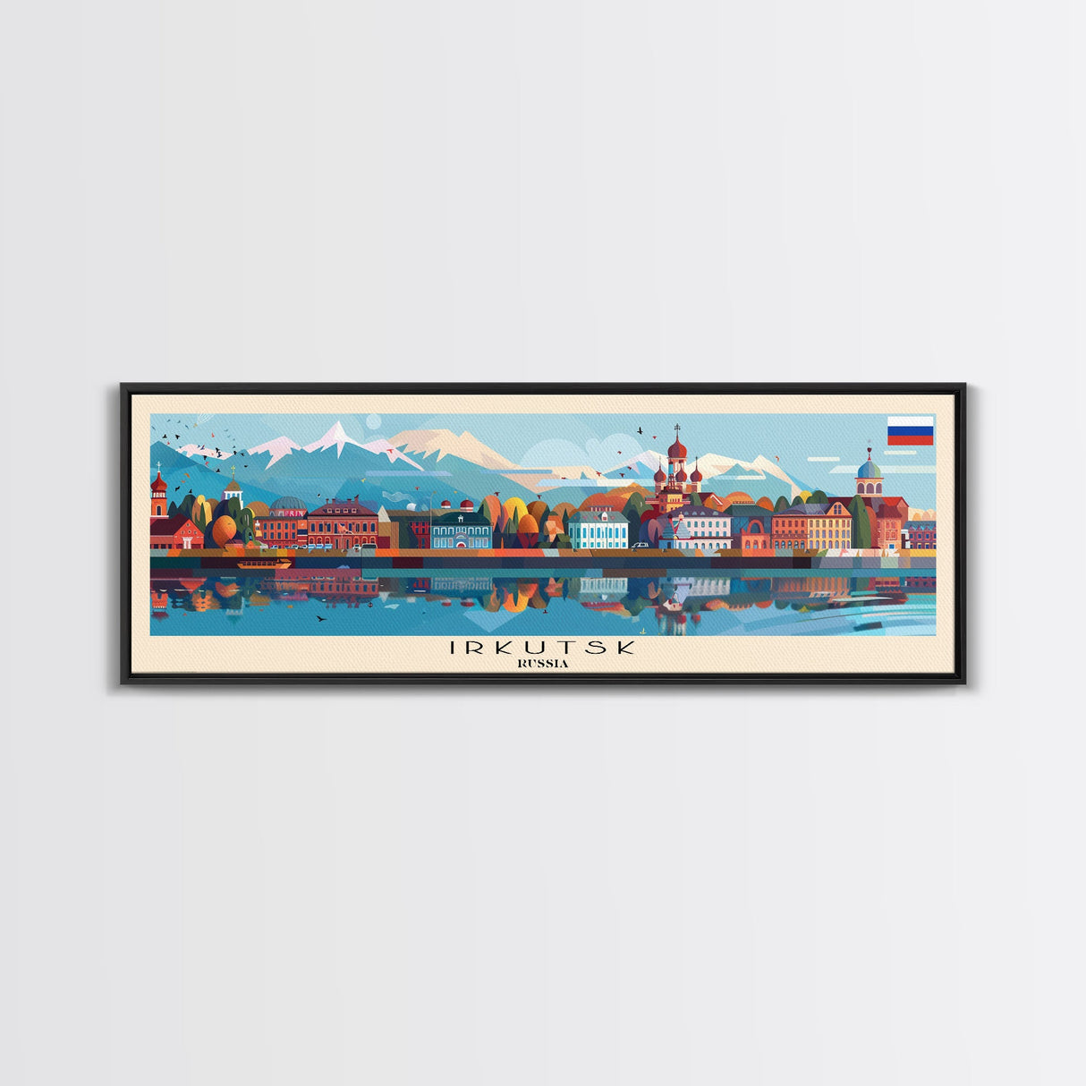 Irkutsk Russia Wall Art, Panoramic Travel Poster, Panoramic Framed Canvas Print, City Wall Art, Wall Hanging Home Decor, Travel Art