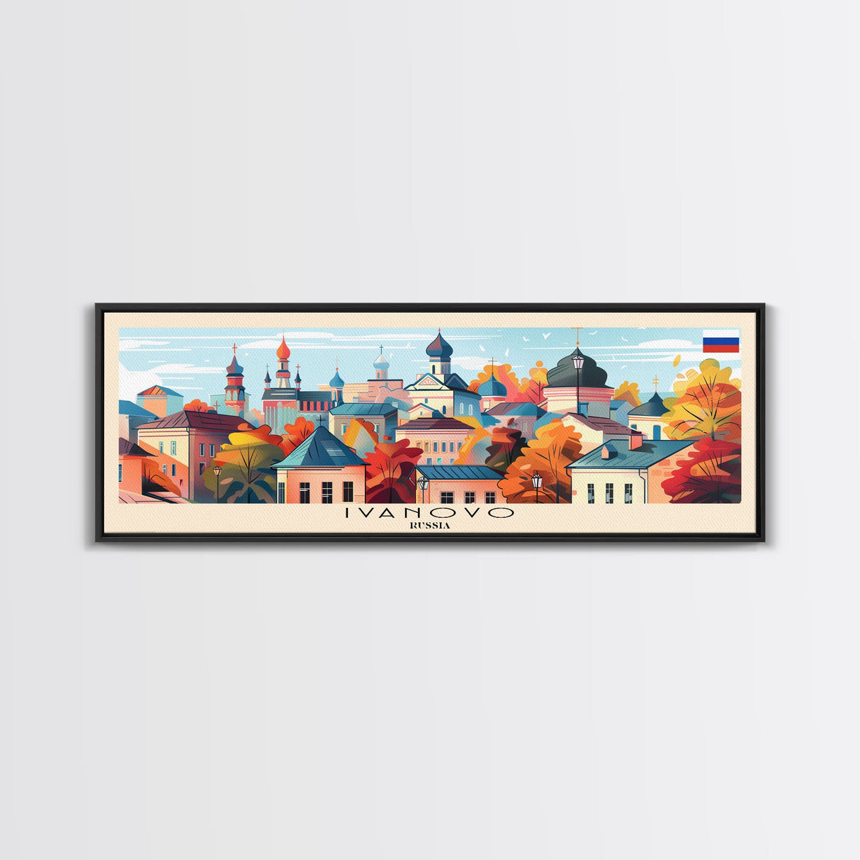 Ivanovo Russia Panoramic Travel Poster, Framed Canvas Print or Metal Wall Art, Travel Art, Home Decor, Panoramic Painting, Midcentury Art