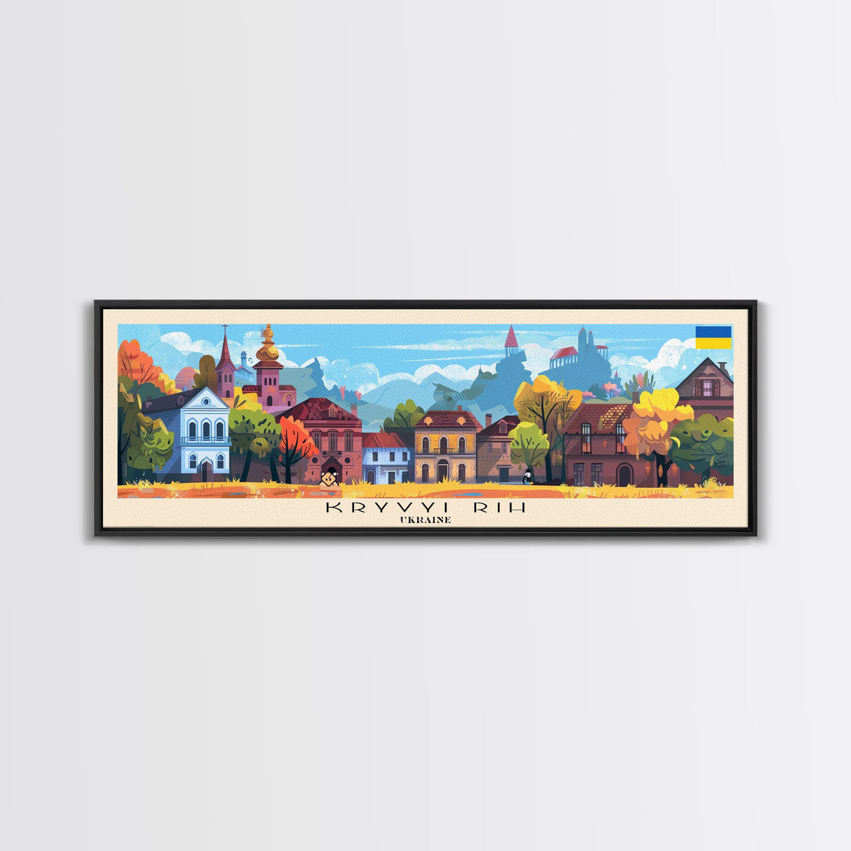 KryvyiRih Ukraine Panoramic Travel Poster, Framed Canvas Print or Metal Wall Art, Travel Art, Home Decor, Panoramic Painting, Midcentury Art