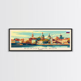 Rostov on Don Russia Panoramic Travel Poster, Framed Canvas Print or Metal Wall Art, Travel Art, Home Decor, Panoramic Painting, Midcentury Art