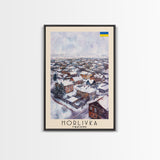 Horlivka Ukraine Winter Town Art, Framed Canvas Wall Art, Home Decor, Living Room Decor, Snowy Landscape Poster, Wall Art, Travel Poster Art