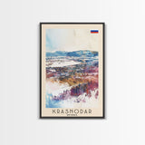 Krasnodar Russia Travel Poster Framed Canvas Print, Abstract Landscape Art, Wall Decor, Home Decoration, Travel Print, Artistic Gift